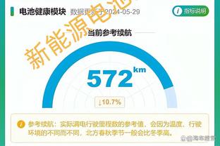 约基奇全场12中4&罚球18中18 得到26分14板8助攻 正负值+21